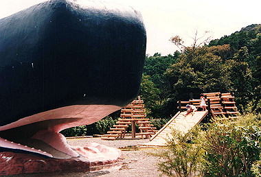 19960829_022_thumb.jpg