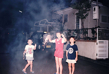 19960830_047_thumb.jpg