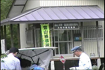 199608_011_thumb.jpg