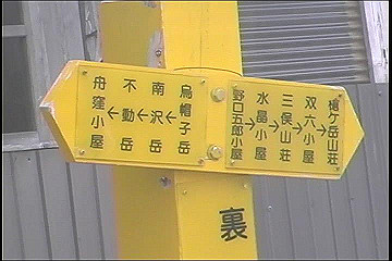 199608_043_thumb.jpg
