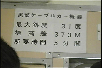 199608_092_thumb.jpg