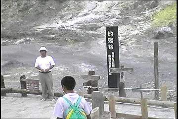 199608_137_thumb.jpg
