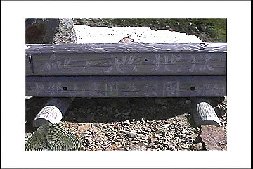 199608_183_thumb.jpg