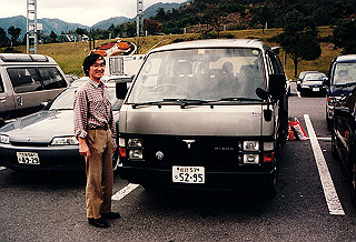 19961103_0020_thumb.jpg
