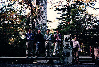 19961103_0370_thumb.jpg