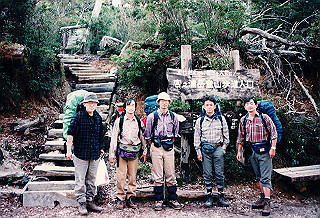 19961103_0440_thumb.jpg