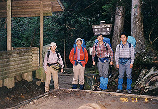 19961104_0015_thumb.jpg