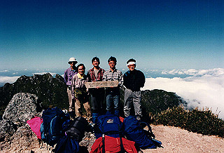 19961104_0510_thumb.jpg