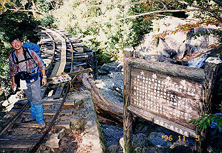 19961105_0212_thumb.jpg