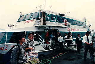 19961106_0040_thumb.jpg