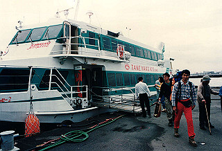 19961106_0050_thumb.jpg