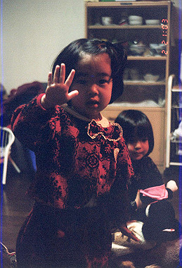 19970102_006_thumb.jpg