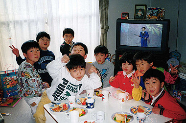 19970125_001_thumb.jpg
