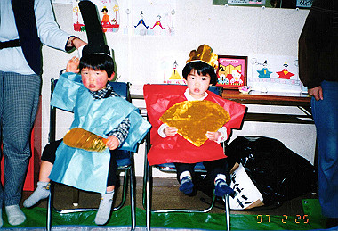 19970225_001_thumb.jpg