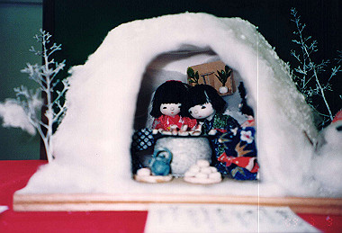 19970309_009_thumb.jpg