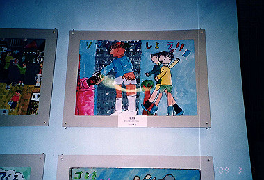 19970309_013_thumb.jpg