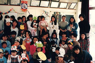 19970311_002_thumb.jpg