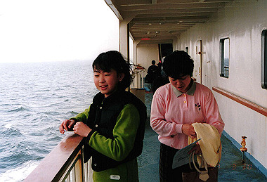 19970330_001_thumb.jpg