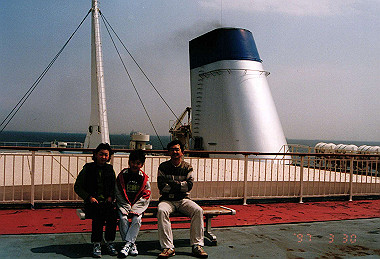 19970330_003_thumb.jpg