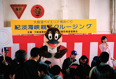 19970330_004_thumb.jpg