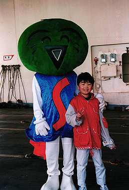 19970330_010_thumb.jpg
