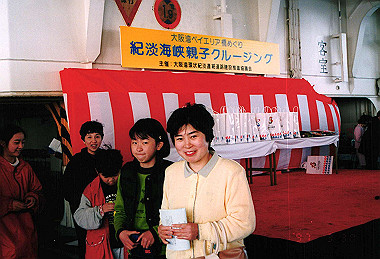 19970330_018_thumb.jpg