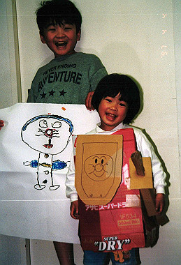 19970404_002_thumb.jpg