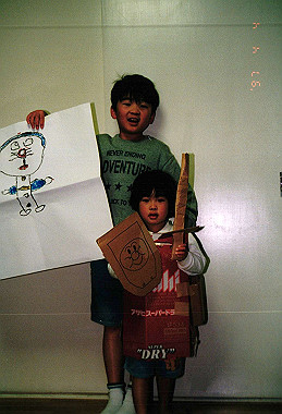 19970404_004_thumb.jpg