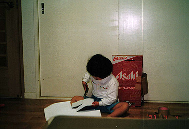 19970404_007_thumb.jpg