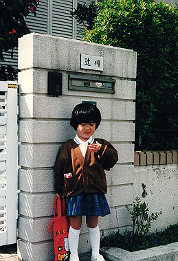 19970410_001_thumb.jpg