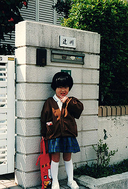 19970410_002_thumb.jpg