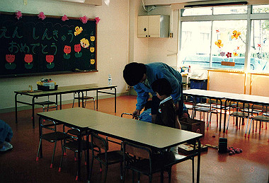 19970410_007_thumb.jpg