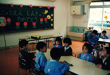 19970410_008_thumb.jpg
