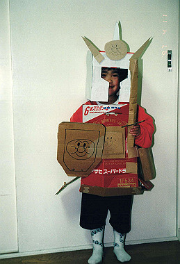19970411_016_thumb.jpg