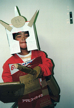 19970411_017_thumb.jpg