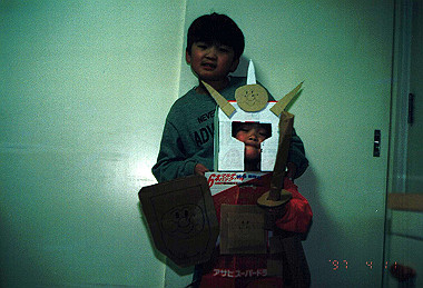 19970411_018_thumb.jpg