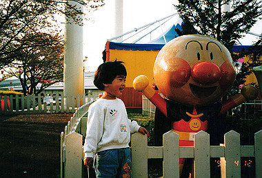 19970412_001_thumb.jpg