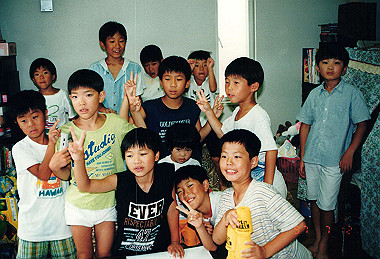 19970712_001_thumb.jpg