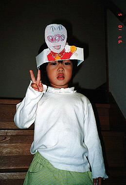 19971005_005_thumb.jpg