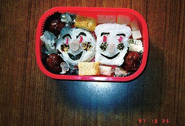 19971026_001_thumb.jpg