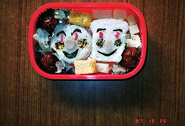 19971026_002_thumb.jpg