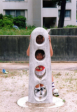 19971099_018_thumb.jpg
