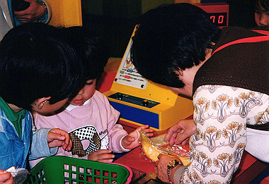 19971100_003_thumb.jpg