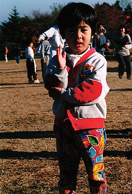19971109_013_thumb.jpg