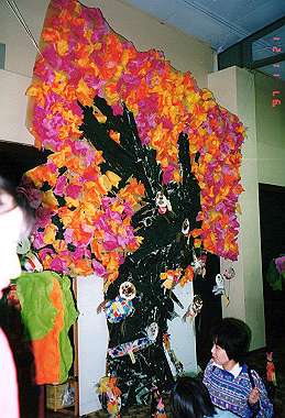 19971121_004_thumb.jpg