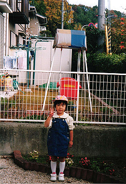 19971123_005_thumb.jpg