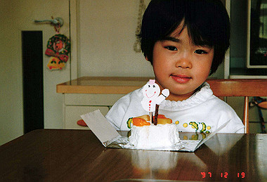 19971219_001_thumb.jpg