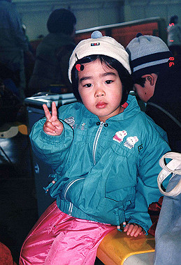 19980105_002_thumb.jpg