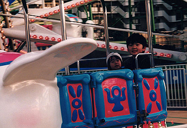 19980105_009_thumb.jpg