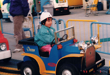 19980105_011_thumb.jpg